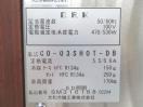 F2105◆ダイワ◆冷蔵ショーケース(ケーキ&サンドイッチ) CO-03SHOT-DB 100V