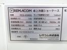 G665◆レマコム 2018年◆4面ガラス冷蔵ショーケース RCS-4G98SL 100V