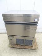 F717◆フクシマ 2020年◆製氷機 FIC-A45KT2 100V