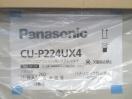 E761未使用◆パナソニック 2018年◆ビル用マルチエアコン室外ユニットUX4シリーズ