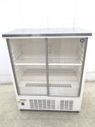 F1428◆ホシザキ 2017年◆小形冷蔵ショーケース SSB-85CTL2 100V