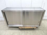 F1452◆SINCO◆ステンレス製吊り戸棚