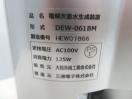 D1396◆ダイワ◆電解次亜水生成装置 DEW-061BM 100V