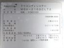 E1036◆マルゼン(フクシマ)◆ドゥコンディショナー MQX-216DCLT2