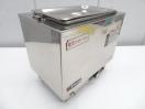 E1041◆エイシン◆卓上電気ウォーマー ES-1W
