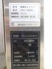 C1839 未使用品◆三栄◆鉄腕炒レンジャー　IHC-5000