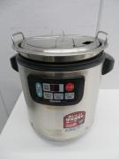 E1261◆象印 2014年◆スープジャー(8L) TH-CU080 100V