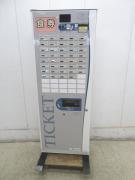 E1512◆芝浦◆自動券売機(50口座)KB155NN-2