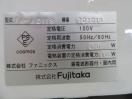 E1458◆フジタカ 2018年◆千円札対応券売機(54口座) FK-AD 100V