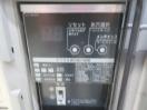 H1490◆ホシザキ◆スタックオンタイプ製氷機 IM-90DM-1-ST