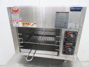 H1491◆マルゼン2022年◆ガス上火式焼物器 スピードグリラー MGK-053UB