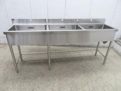 H1500◆マルゼン◆ステンレス製3槽シンク