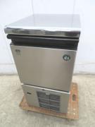 H1749◆ホシザキ◆製氷機 IM-25M 100V