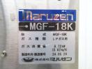 H1750◆マルゼン 2024年◆ガス1槽フライヤー MGF-18K LPガス