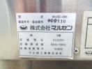 H1752◆マルゼン◆電気蒸し器(セイロタイプ) MUSE-066 3相200V