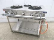 H1764◆マルゼン 2024年◆3口ガステーブル MGT-096DS LPガス