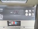 G1899◆ホシザキ 2022年◆冷蔵コールドテーブル RT-90SNG-1
