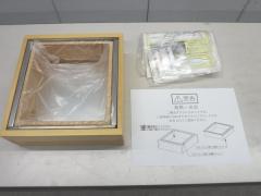 B106未使用品◆用美◆電調白木枠湯葉鍋(湯煎式)2～4人用