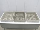 H032◆食器洗浄機用◆プレートラック3個セット