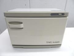 J090◆セブンビューティ◆タオルウォーマー TW-12S/F 100V