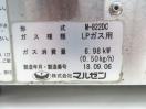 J099◆マルゼン 2018年◆2口カステーブルコンロ(ニュー飯城) M-822DC LPガス