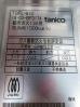 H050◆タニコー 2018年◆ガス1槽フライヤー TGFL-87C