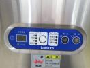 H057◆タニコー 2020年◆食器洗浄機 TDWG-4DW1R