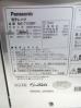 J135◆パナソニック◆電子レンジ NE-710GP