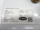 H132◆LIXIL 2019年◆小型電気温水器 EHPN-F6N4