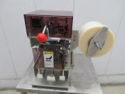 H072◆東光 2021年◆パックシーラー(手動式 トリミングカット 兼用式)TK-8 100V