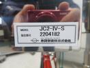 H078◆志賀包装機 2022年◆充填装置付キャッパー JC2-IV-S 100V