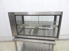 H140◆大穂 2023年◆卓上ホットショーケース RHSd-900L 100V
