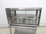 H140◆大穂 2023年◆卓上ホットショーケース RHSd-900L 100V