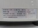 H148◆シンワ 2018年◆デジタル上皿はかり 15Kg 70193 単1アルカリ電池×6