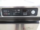 H179◆ホシザキ 2019年◆食器洗浄機 JWE-400TUB