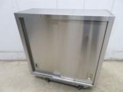 J256◆ステンレス製◆吊り戸棚