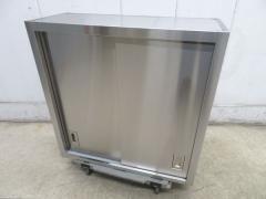 J257◆ステンレス製◆吊り戸棚