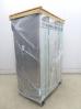 H233新品◆パナソニック 2025年◆4ドア冷凍冷蔵庫 SRR-1281CSB 100V