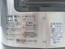 G319◆象印 2015年◆業務用IH炊飯ジャー NS-YG18