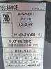 J234◆リンナイ 2025年◆ガス炊飯器 RR-550C(5.5升) LPガス