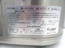 J236◆タイガー 2020年◆電子ジャー JHE-A540 100V