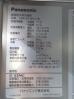 H310◆パナソニック 2023年◆4ドア冷凍冷蔵庫 SRR-K1281C2B