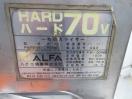 H322◆ハクラ精機◆一枚切スライサー H-70V