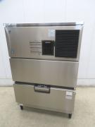 J271◆ホシザキ◆スタックオンタイプ製氷機 IM-90DM-STN 100V