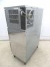 J271◆ホシザキ◆スタックオンタイプ製氷機 IM-90DM-STN 100V