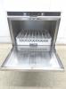 J276◆キタザワ 2022年◆食器洗浄機 CW530S 3相200V50Hz