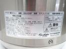 H380◆タイガー 2024年◆電子ジャー 保温ジャー 3升 JHA-A54P 100V