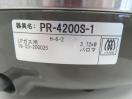 J301◆パロマ◆ガス炊飯器(2.2升) PR-4200S