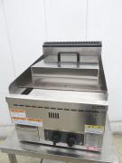 J293◆タニコー 2023年◆ガス式グリドル TGG-45N