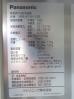 H448◆パナソニック 2021年◆4ドア冷凍冷蔵庫 SRR-K1261CSB 100V